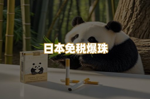 广西越南代工